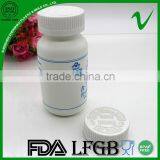 Pharmaceutical Grade Amber Plastic Capsule Bottle 80ml With Screw Cap thumbnail-5