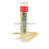 Natural Toothpicks, Two Point Toothpicks, Disposable Toothpicks thumbnail-2