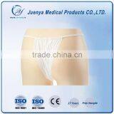 High Fashion Disposable Spunlace Mature Underwear for Women thumbnail-3
