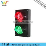 Factory New Mold 100mm Super Thin Red Green Traffic Signal Light