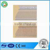 PS Interior Decorative Moulding thumbnail-6