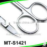 Heat Plastic Handle Beauty Eyebrow Scissors