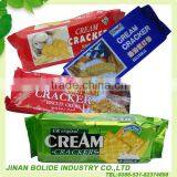 21g Cream Cracker Provide OEM Service thumbnail-5