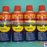 Rust Remover Aerosol Filling Machine thumbnail-2