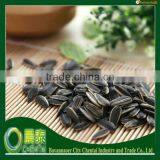 Wholesale Top Quality Different Type Sunflower Seeds