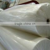 HIGH QUALITY PP NON-WOVEN FABRIC FOR CONSTRUCTION