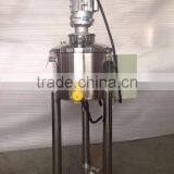 Best Price Stainless Steel Body Lotion Cosmetic Cream Making Machine For Sale thumbnail-6