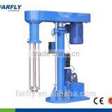 FSY High-Shearing Emulsifier thumbnail-2