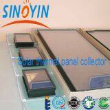 High Efficiency Solar Thermal Collector of Selective Coating thumbnail-5