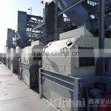 Reliable Performance Magnetic Separation Process Iron Ore thumbnail-5