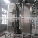 Pig Slaughter Equipment Polishing Machine thumbnail-3