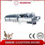 Screw Pre-chilling Machine for Chicken Slaughterhouse