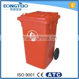 Large plastic waste bins with wheels, good quality garbage waste trolley bin