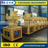Wheat Straw Pelletizing Machine Making 4--12mm Pellets thumbnail-1