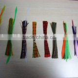 Fishing lure RS002