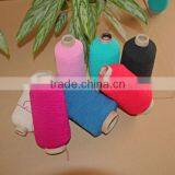 Window Blind Cord Lock