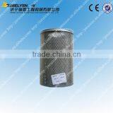 Changlin Z50B.14.21.4 Air Filter Element for Zl50h Wheel Loader thumbnail-1