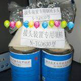 Belt Clamp,Conveyor Belt Clamp thumbnail-5