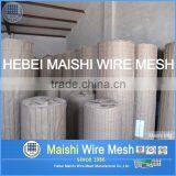 Welded Wire Fencing thumbnail-2