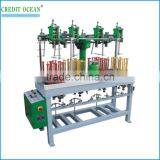 COBF5-8A High Speed Automatic Braiding Machine thumbnail-1