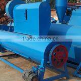 Seperator of Flakes and Labels