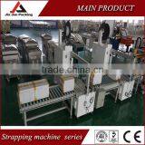 Good Quality Strapping Machine Price thumbnail-5