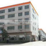 Yongkang Linghang Machine Power Co., Ltd. company overview - view 1 thumbnail