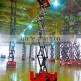 Self Propelled Sessior Lift CMJC1212 12M thumbnail-1