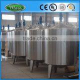 Liquid Detergent Mixing Equipment thumbnail-1
