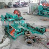 Automatic Common Nail Manufacturing Machine thumbnail-1
