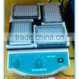 KB-9001 Laboratory Microporous Fast /Quick Shaker thumbnail-3