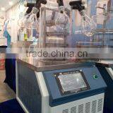 (KD) Small Pilot Freeze Dryer for Pilot Testing thumbnail-1