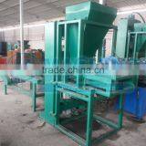 2015 HOT Sale Shisha Charcoal Press Machine thumbnail-4