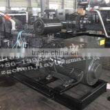 Diesel Generator Price List thumbnail-4