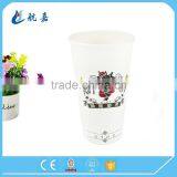 Custom Logo Printed Cold Drink Single Wall Beverage Paper Cup thumbnail-1