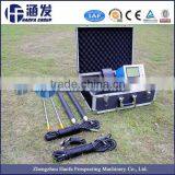 HF-MPI Finding Water Machine thumbnail-2