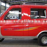 200cc Passenger Tricycle thumbnail-1