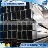 Black Box Section 160*160mm Square Hollow Steel Tube Weight thumbnail-2
