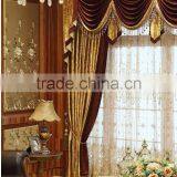 Luxury European Style Living Room Gilding Velvet Drapery Blackout French Windown Curtain thumbnail-2