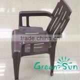 Wholesale Plastic Garden Stylish Chair thumbnail-3