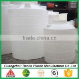 LLDPE round plastic water dosing tanks manufacturer
