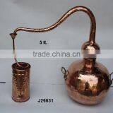 Polished Copper Distillers for Essential Oils All Size Available thumbnail-1