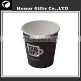 Disposable Double Wall 8oz 12oz 16oz Food Coffee Paper Cup thumbnail-2
