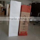 Recycled and Reused Low Cost Craft Paper Bags thumbnail-4