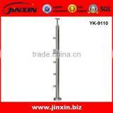 Indoor Stainless Steel Stair Handrail/Interior Stair Railings thumbnail-5