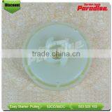 5200 Chain Saw Easy Starter Spring Big One thumbnail-4