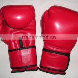 Boxing Gloves thumbnail-2