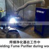 2 Arms GY Series Welding Fume Purifier 99.9% For Laser Cutting thumbnail-5