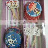 Cake Cup thumbnail-2