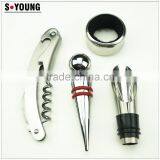 44030 4pcs Wine Set thumbnail-4